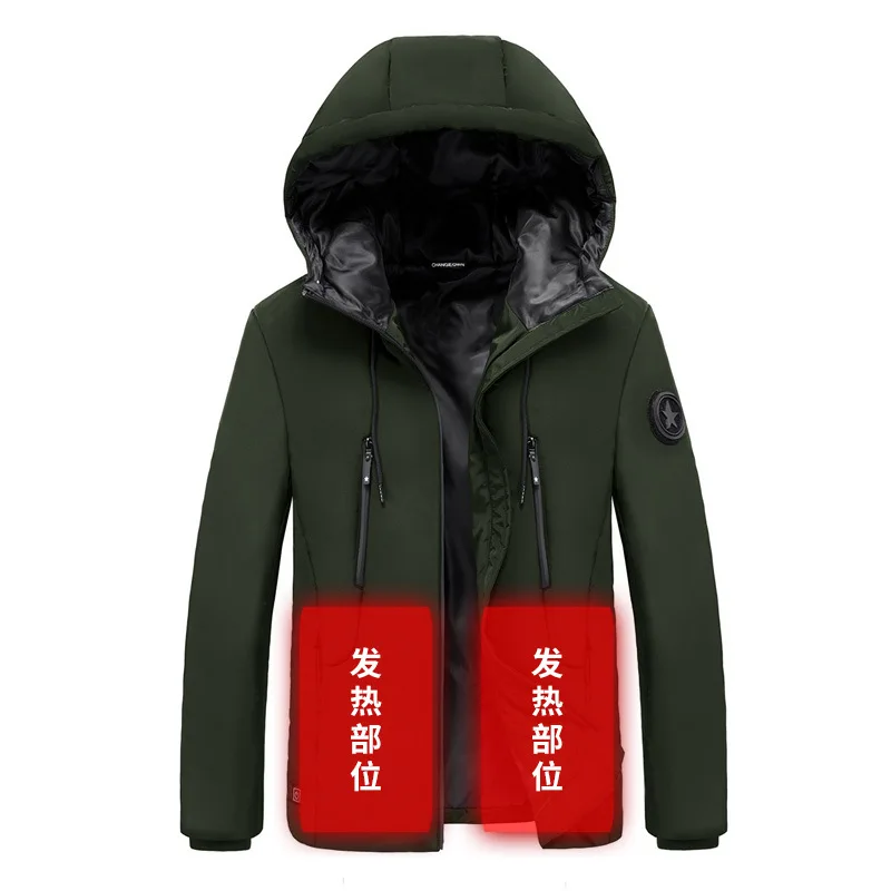 

Outdoor Feature fa re fu Smart Heating Cotton-padded Clothes USB Third Gear Temperature Control Warm Mountaineering Riding Cloth