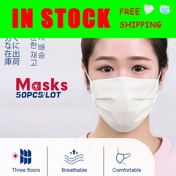 

Pm2.5 Profession Mask Anti Dust 3 Ply Nonwoven Disposable Elastic Mouth Soft Breathable Flu Hygiene Face Mask Kid