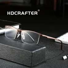 Для мужчин алюминиево-магниевым Сверхлегкий очки квадратной формы от близорукости, по рецепту Оправы для очков металлические полные оптические очки