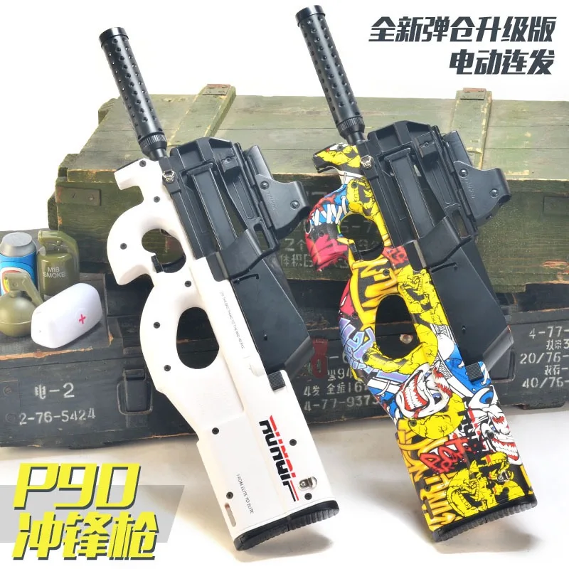 IMG_4332(20200719-224540)