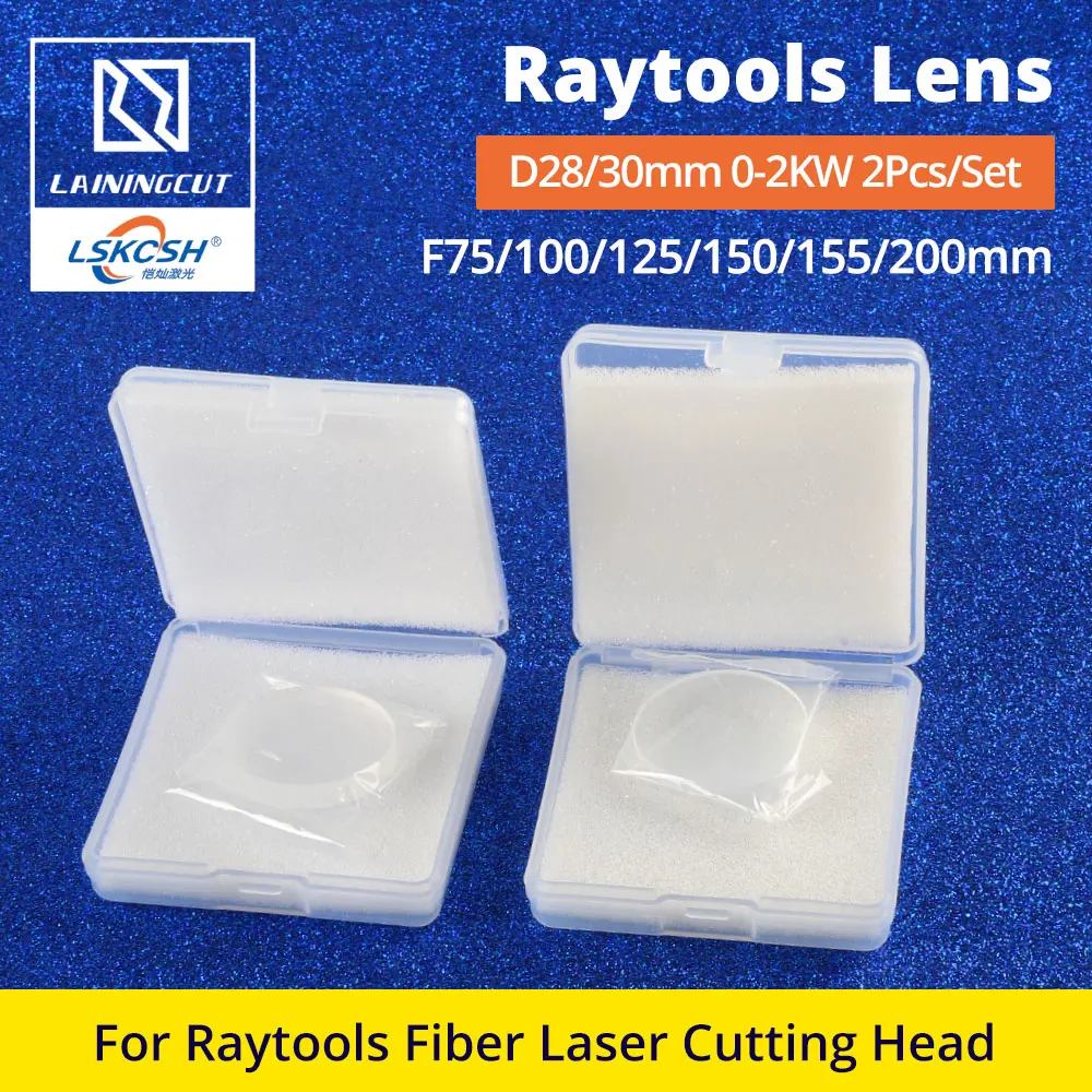 LSKCSH Raytools фокус/коллиматорный объектив D28/30 F75/100/125/150/155/200 мм для волоконный лазер режущая головка BT230/BT240 BM109 bodor оптические линзы