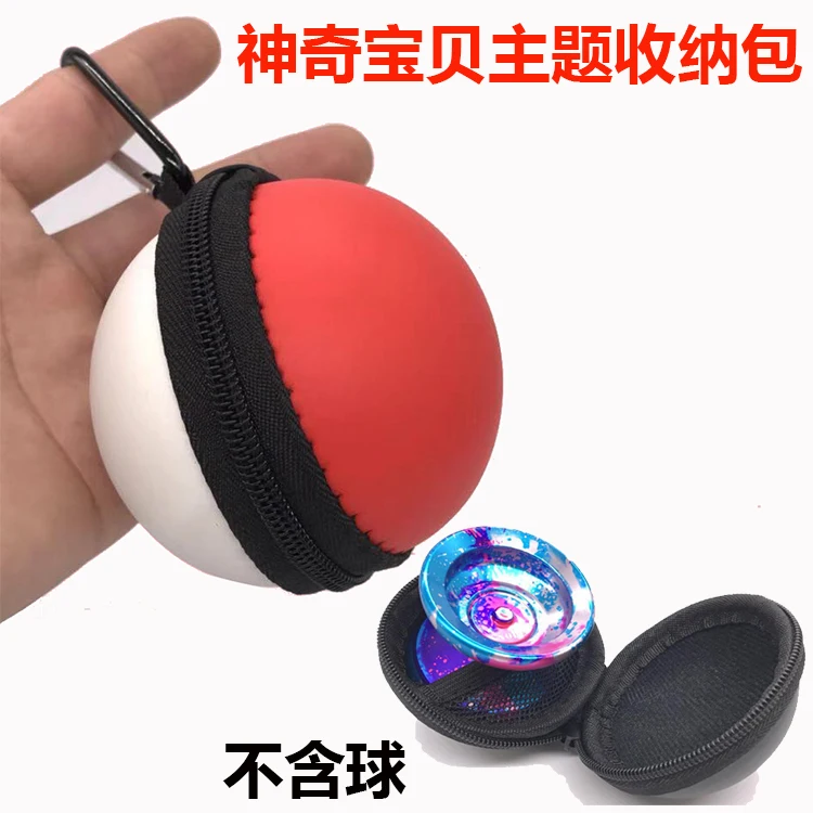 Аксессуары для YO-YO, смазочное масло, перчатки, набор, Тяговая ось, веревка, средняя ось, 10 бусин, KK, унисекс, части, боковая ось