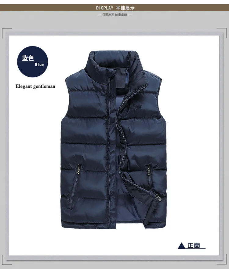 Winter down Cotton Stand Collar Casual Vest New Style Men's Plus-sized Menswear Thick Vest Men's Waistcoat