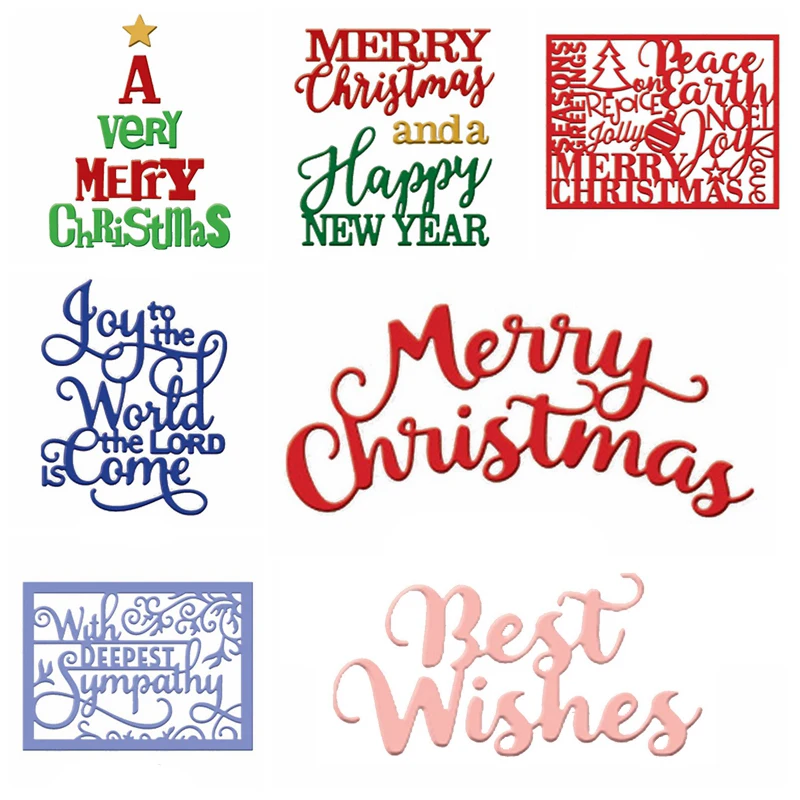 Письмо Счастливого Рождества металлический трафарет для высечки сделай сам