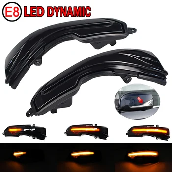 

Dynamic Turn Signal LED Side Mirror Indicator Blinker Sequential Light For Infiniti Q30 Q50 Q60 Q70 QX30 QX50 QX60 QX70