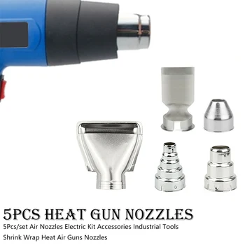 

Diameter 35mm 5pcs Heat Gun Nozzles Electric Kit Heat Air Guns Nozzles Hot Air Gun Accessories for DIY Shrink Wrap