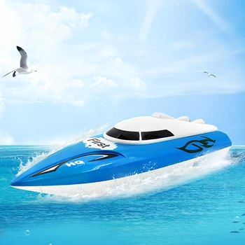 

New kids toys 2011 - 15A 2.4G RC Simulation Boat 15m Remote Control Distance birthday present WJ-66