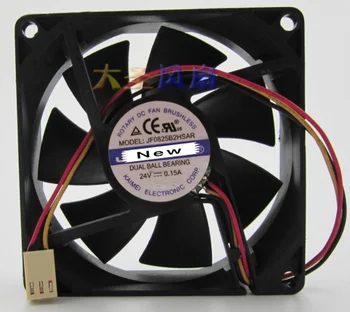 

For Emacro JAMICON NEW JF0825B2HSAR DC 24V 0.15A 80X80X25mm server Fan