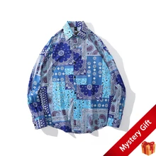 

Retro Street Cashew Flower 3D Print Long-sleeved Shirt Streetwear Korean Fashion Loose Couple shirts Men and Women Jacket