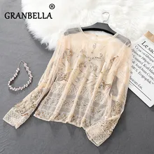 Перспективная корейская модная Брендовая женская одежда Блуза с блестками марлевая Базовая Блузка женские прозрачные сексуальные топы