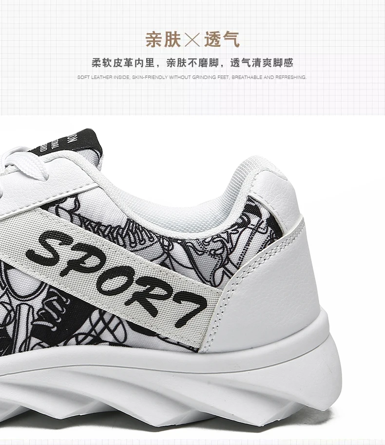 Zapatillas hombre Deportiva 2019 теннисные туфли мужские спортивные кроссовки Мужская теннисная обувь тренировочная стабильность спортивная ходьба