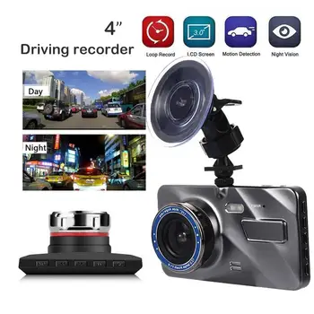 

Vehemo HD1080P Car DVR Parking Monitor Driving Recorder Motion Detection Dash Cam for Automobile Auto On/Off G-Sensor for HD