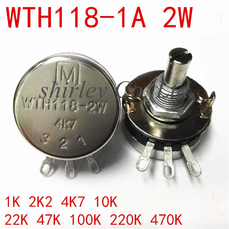 100% новый WTH118-1A 2 Вт 1K 2K2 4K7 10K 22K 47K 100K 220K 470K 1 м ом вращающийся конический потенциометр