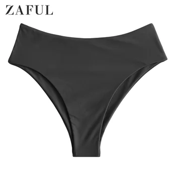 

ZAFUL Blueberry Blue Solid High Cut Bikini Bottom For Women High Waisted Bikini Briefs Summer 2020 Beach Swim Briefs Fashion