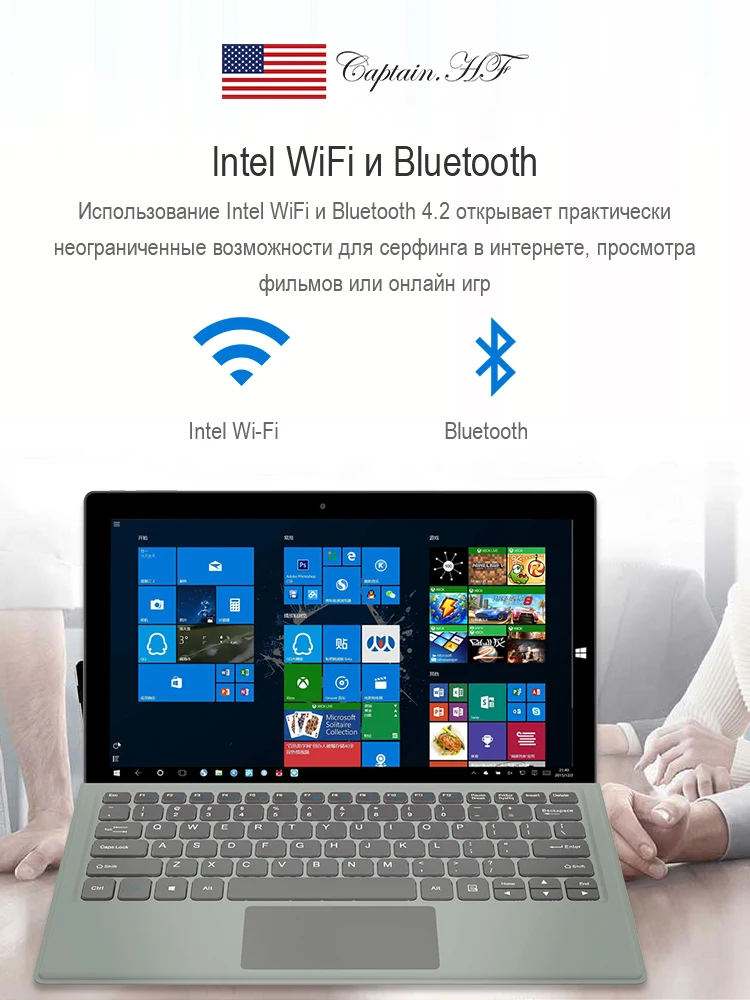 US Captain Ноутбук/Планшет 2 в 1 с диагональю 11,6 дюймов на базе Windows