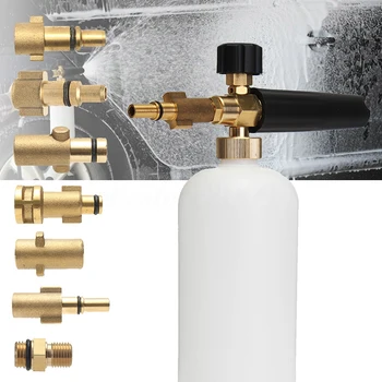 

Copper high pressure foam watering can Car wash pump car wash special bubble nozzle nozzle High pressure cleaner joint Snowflake