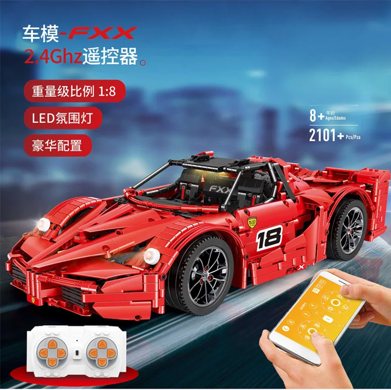 Technic серия RC автомобиль суперкар функция двигателя версия приложения дистанционное управление превышение скорости спорткар строительные блоки игрушки для детей набор