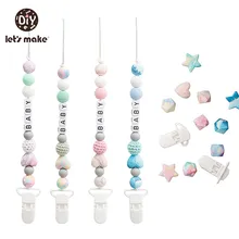 Let's Make – attache tétine en Silicone pour bébé, Clip de porte mamelon personnalisé, jouet de dentition, cadeau, chaîne, accessoires pour bébé 