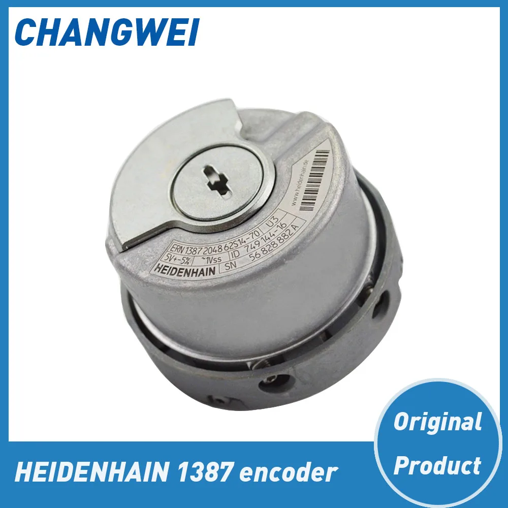 

HEIDENHAIN 1387 Encoder ERN1387204862S14-70 Elevator Dedicated Encoder Original Authentic