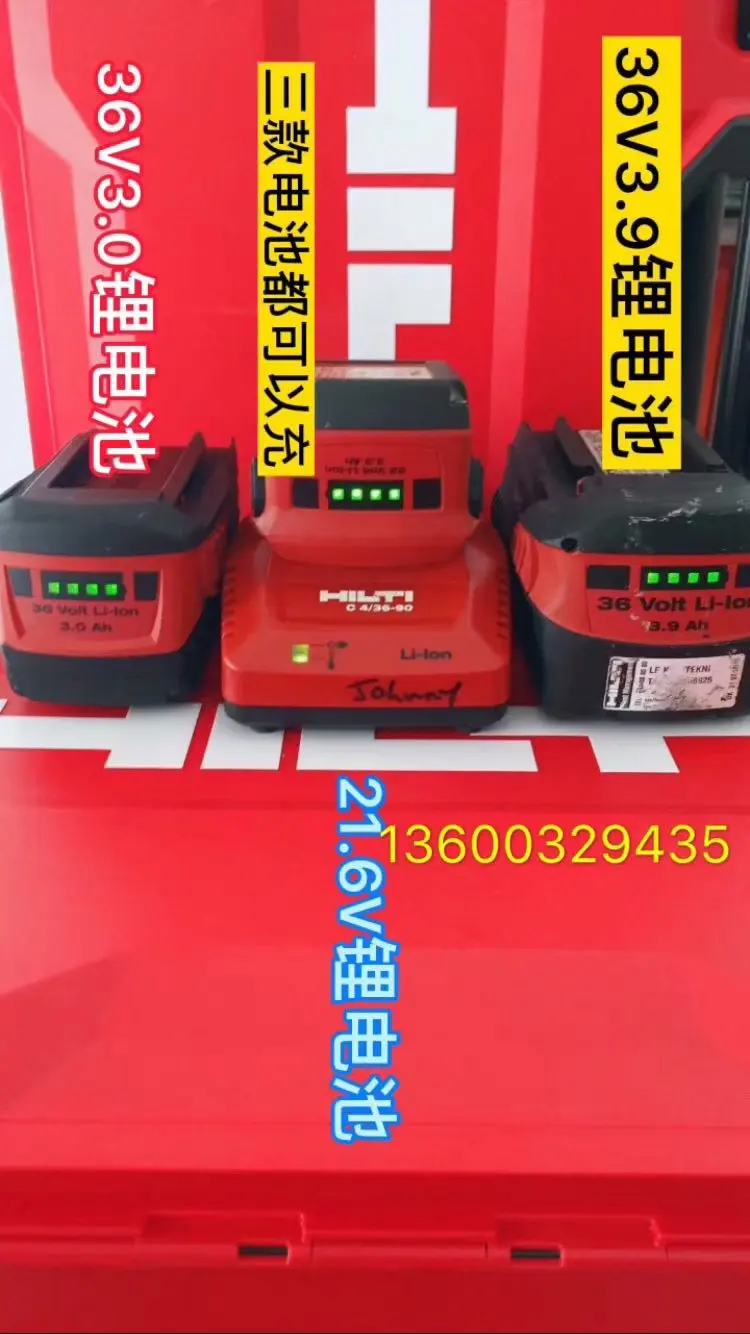 

Used original Hilti/Hilti C4/36 90 Li-ion new 220V charger 14.4V