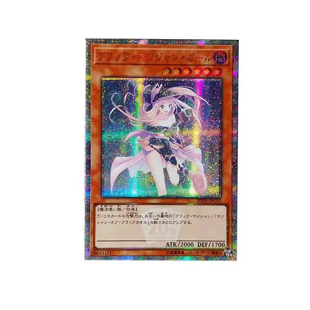 25 стилей Yu Gi Oh темная волшебница DIY Красочные Игрушки Хобби Коллекционные игрушки коллекция аниме-открытки - Цвет: p