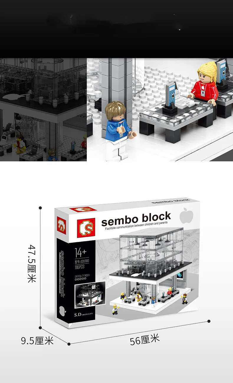 DHL SEMBO SD6900 1116 шт. Creator City светодиодный вариант улица вид магазин Apple строительные блоки наборы кирпичи классическая модель дети T