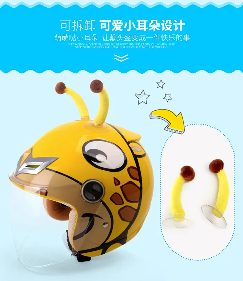 TB2VCbbXamgSKJjSsphXXcy1VXa_!!1993989503