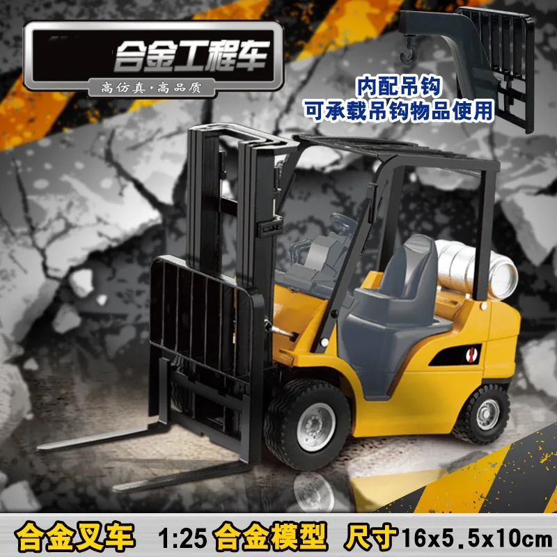 diecast warehouse