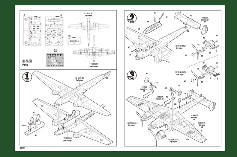 TB2ahUXcFXXXXXGXpXXXXXXXXXX_!!2336083234