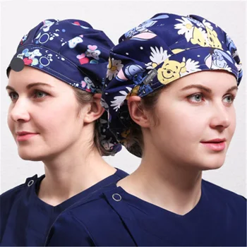 

Doctor nurse beauty oral pet hospital work cap long hair suitable for printing hat Europe and America new