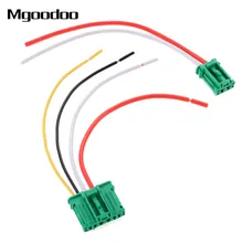 Освещение автомобиля/провод для Citroen, Peugeot, Renault Nissan YPGFJCT4 YPGFJCT4 с проводом 6441.L2 Освещение автомобиля/провод для Citroen, Peugeot, Renault Nissan YPGFJCT4 YPGFJCT4 с проводом 6441.L2