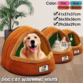 

Pet Products Luxury Dog House Cozy Dog Bed Puppy Kennel 4 Color Pet Sleeping Bed Cat Cushion Mats Pet