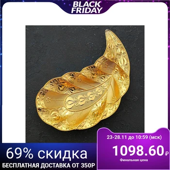 

Serving platter 22 × 16 × 2.5 cm