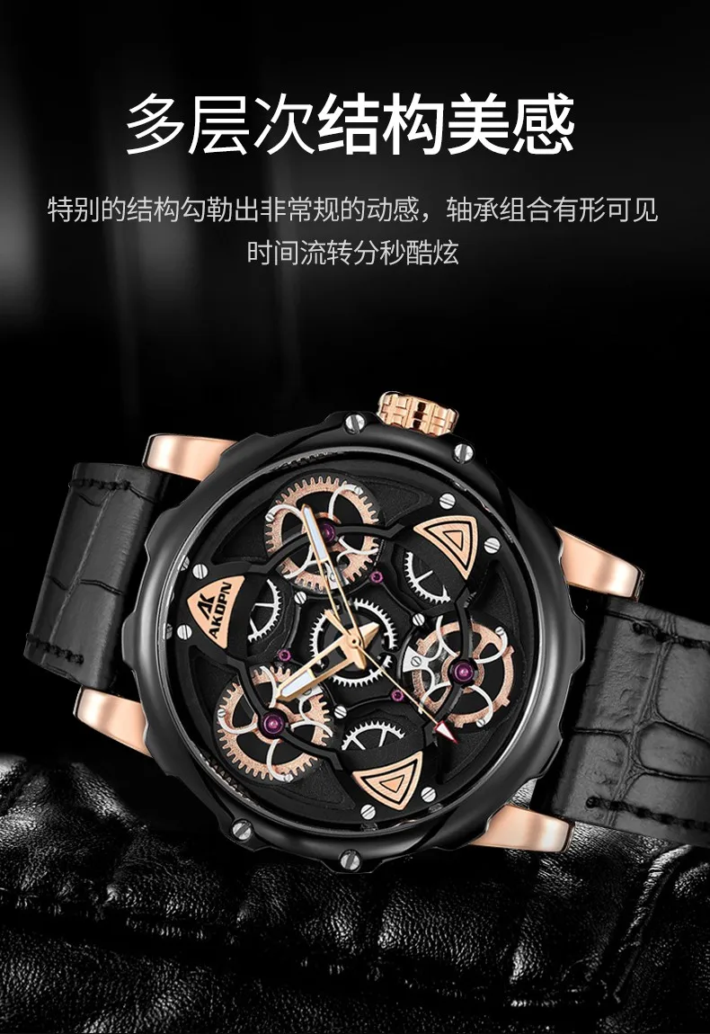 AKDPN Mens Watches Top Brand Luxury Sport style Design Quartz Watch Men Blue Leather Strap 30M Waterproof Relogio Masculino AKDPN Mens Watches Top Brand Luxury Sport style Design Quartz Watch Men Blue Leather Strap 30M Waterproof Relogio Masculino