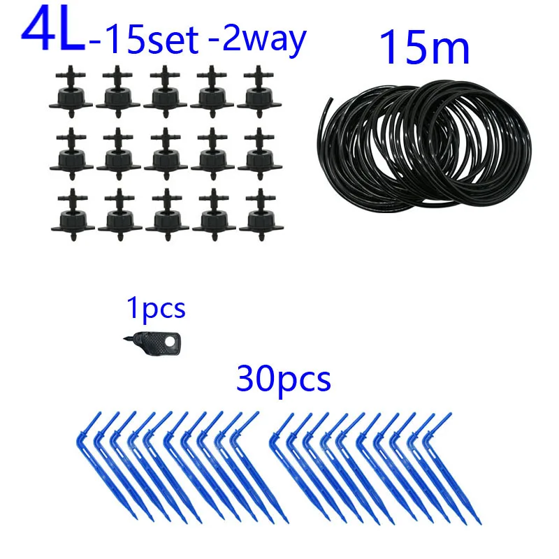 4L 8L стрелка флакон-капельница 4-полосная капельного стрелка 2-полосная излучатель полива и орошения системы горшечные растения с парниковых люкс - Цвет: 4Lx15 set
