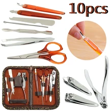 10 шт., портативный профессиональный маникюрный набор из нержавеющей стали для педикюра, кусачки для ногтей, набор для груминга, дорожный набор+ чехол для путешествий и домашнего использования
