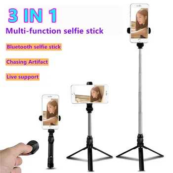 

2020 New Bluetooth Selfie Stick foldable SmartPhones camera Tripod Wireless Bluetooth Remote stand Portable 3 in 1 Selfie Stick
