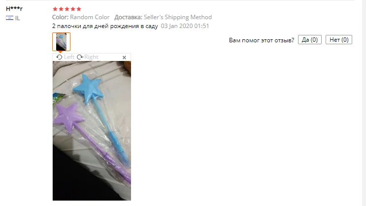 微信截图_20200313105821