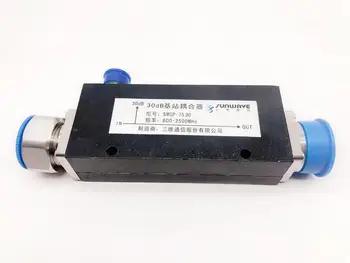 

300W 30dB High Power based station RF Directional Coupler 800-2500mhz with 7/16 Din connector