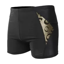 SAGACE плавки, мужские плавки, пуш-ап, с принтом, сексуальные, нейлоновые, дышащие, со встроенным пучком, плавки