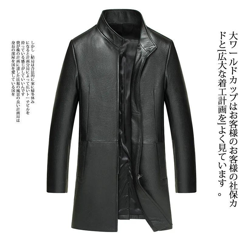 AYUSNUE, мужская куртка из натуральной кожи,, коровья кожа, пальто, весна, осень, Длинная ветровка, приталенная, veste cuir homme 19858, KJ3846