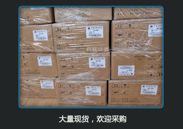 Sh-x Multi-channel Temperature Tester High Precision Patrol Tester Multi-channel Acquisition Recorder 8/16/24