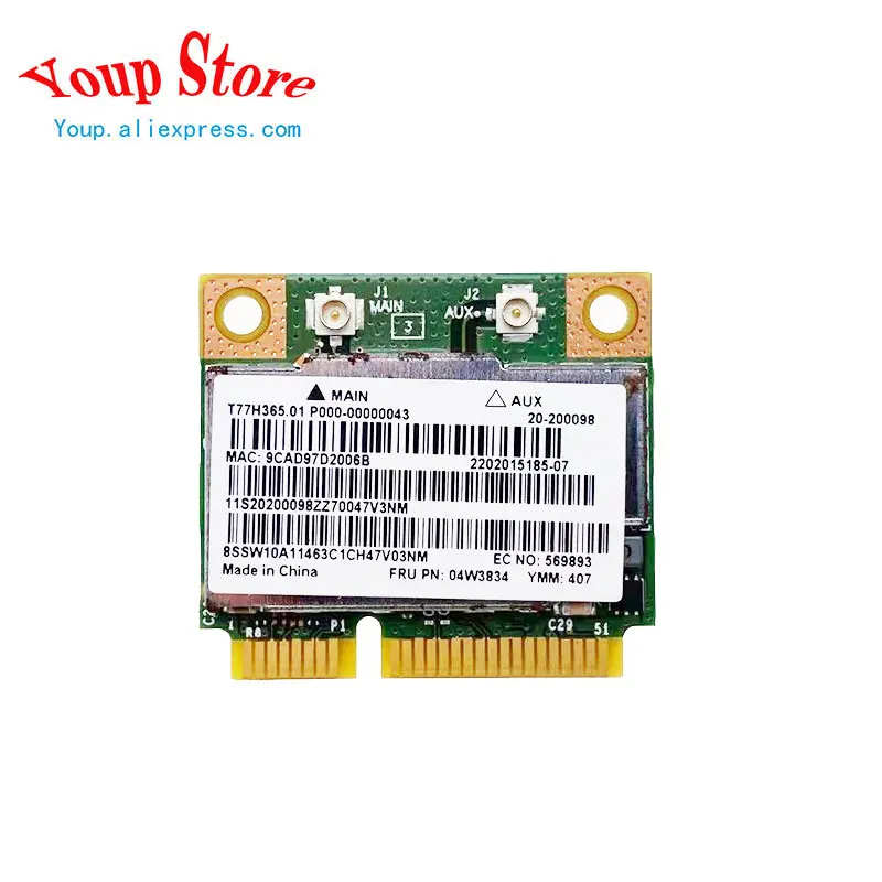 

BCM43228 abgn WLAN BT4.0 для Thinkpad E430 E431 E435 E530 E531 E535 S230u T430u E330 E130 X131E 04W3834 04W3835 04W3763 04W3764