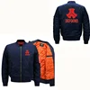 Coats 