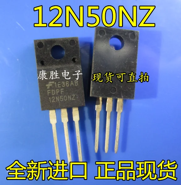 10 шт./лот FDPF12N50NZ 12N50 12A500V MOS TO-220F