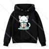 Children The Cute Corgi Panda Cat Drinks Milk Tea Hoodies Kids Toddler Baby Kawaii Cartoon Anime Harajuku Sweatshirts Girl Tops 2