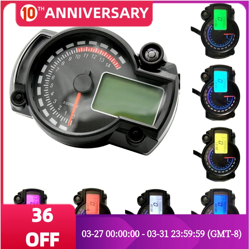 1000rpm Modern Motorcycle Digital Light LCD Digital Gauge Speedometer Tachometer Odometer Adjustable Motorcycle Speedometer