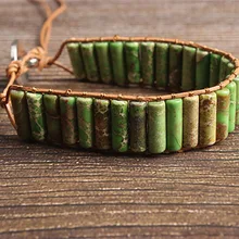 LanLi натуральный ювелирный цилиндр Зеленый Императорский камень вязаный браслет для мужчин и женщин Подарки и самоиспользование