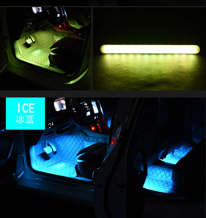 1 Набор, автомобильный RGB светодиодный ленточный светильник, красочный автомобильный Стайлинг, лампы для окружающей среды, автомобильные интерьерные огни с дистанционным декоративным светильником