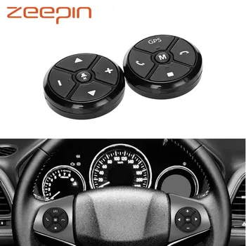 

Universal Car Steering Wheel Control Key Music Wireless DVD GPS Navigation Radio Remote Control Buttons Black 2 PCS/Set